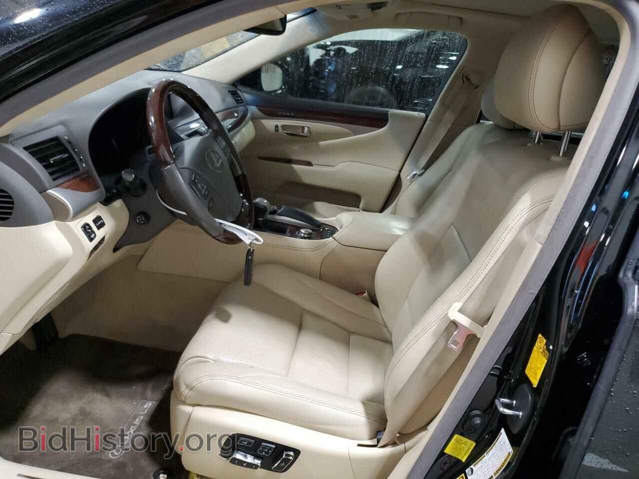 2014 LEXUS LS460 - VIN: JTHGL1EF6E5051262 - Photo 7