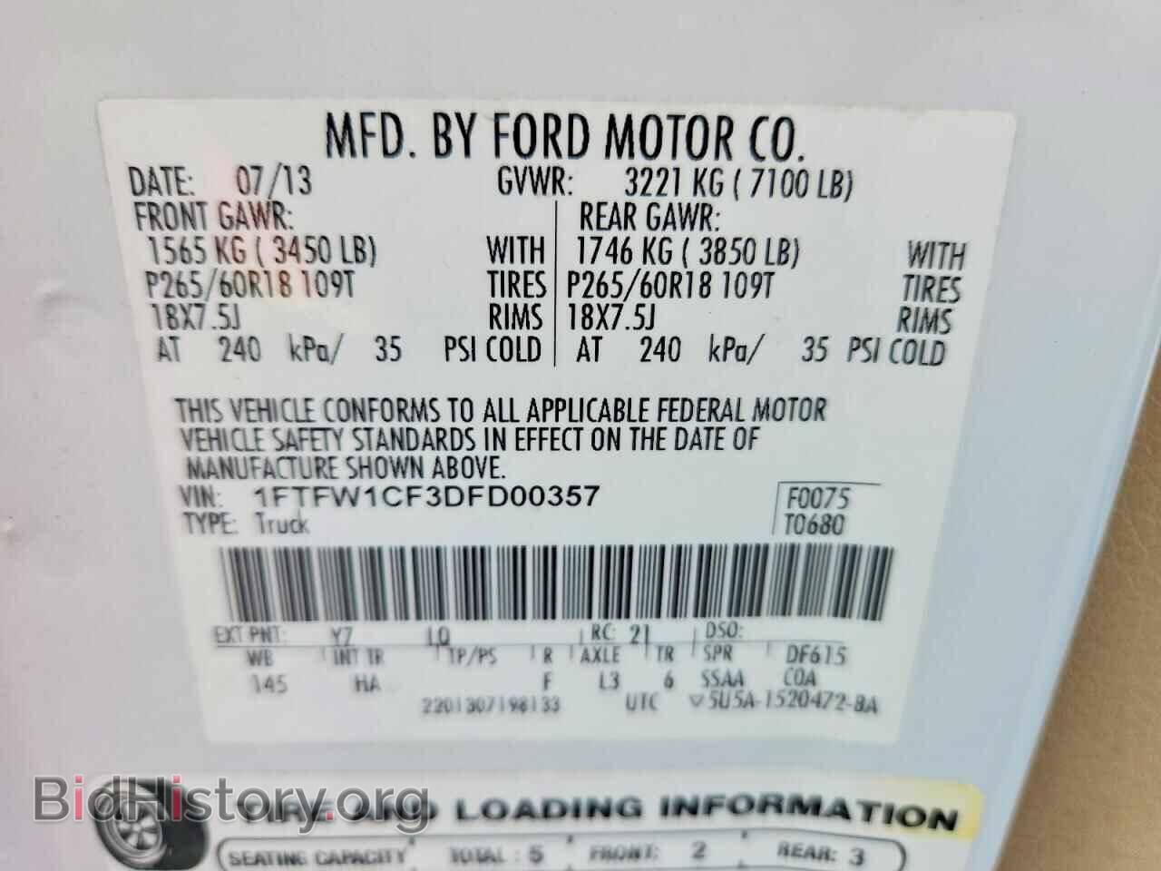 2013 FORD F150 - VIN: 1FTFW1CF3DFD00357 - Фото 12