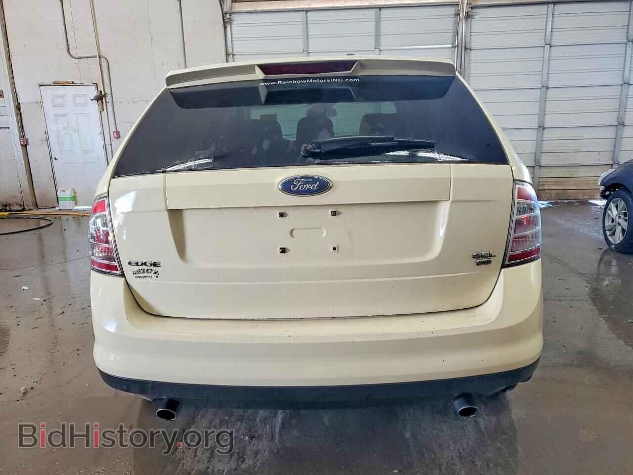 2007 FORD EDGE - VIN: 2FMDK48C17BA53733 - Фото 6