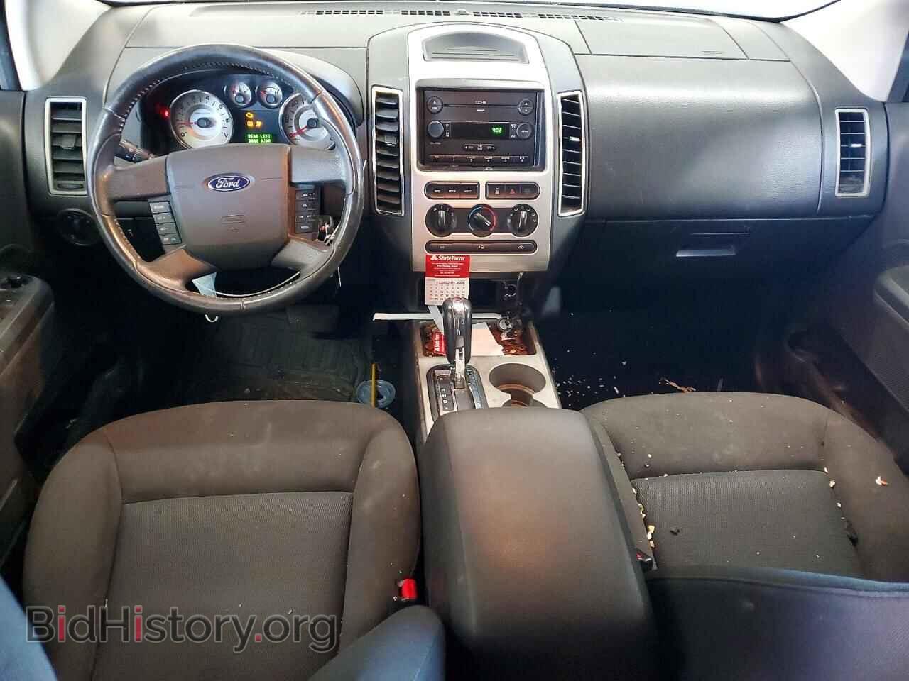2007 FORD EDGE - VIN: 2FMDK48C17BA53733 - Фото 8