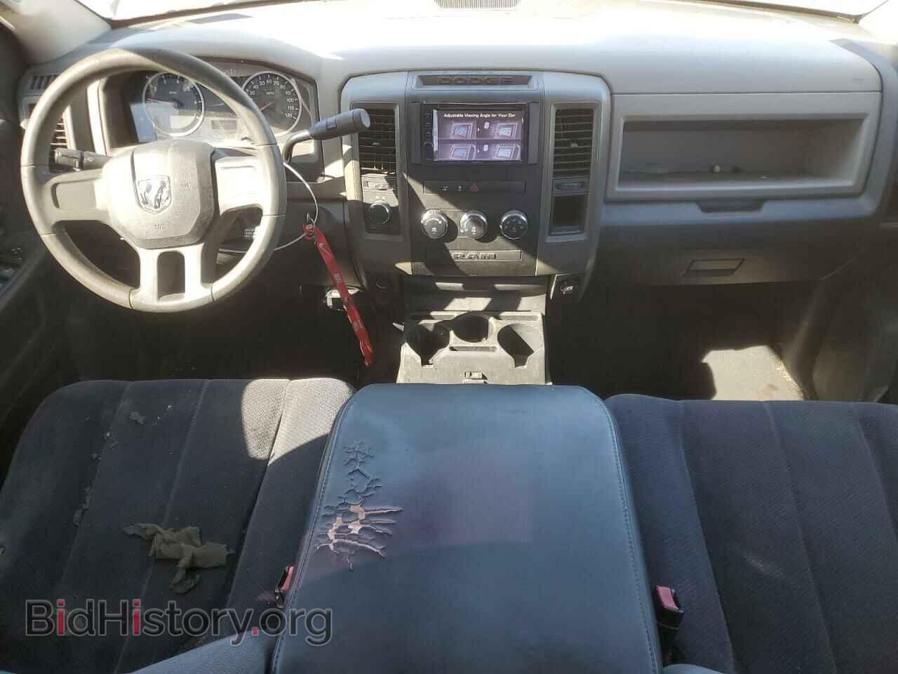 2010 DODGE All Models - VIN: 1D7RV1GP2AS239319 - Photo 8