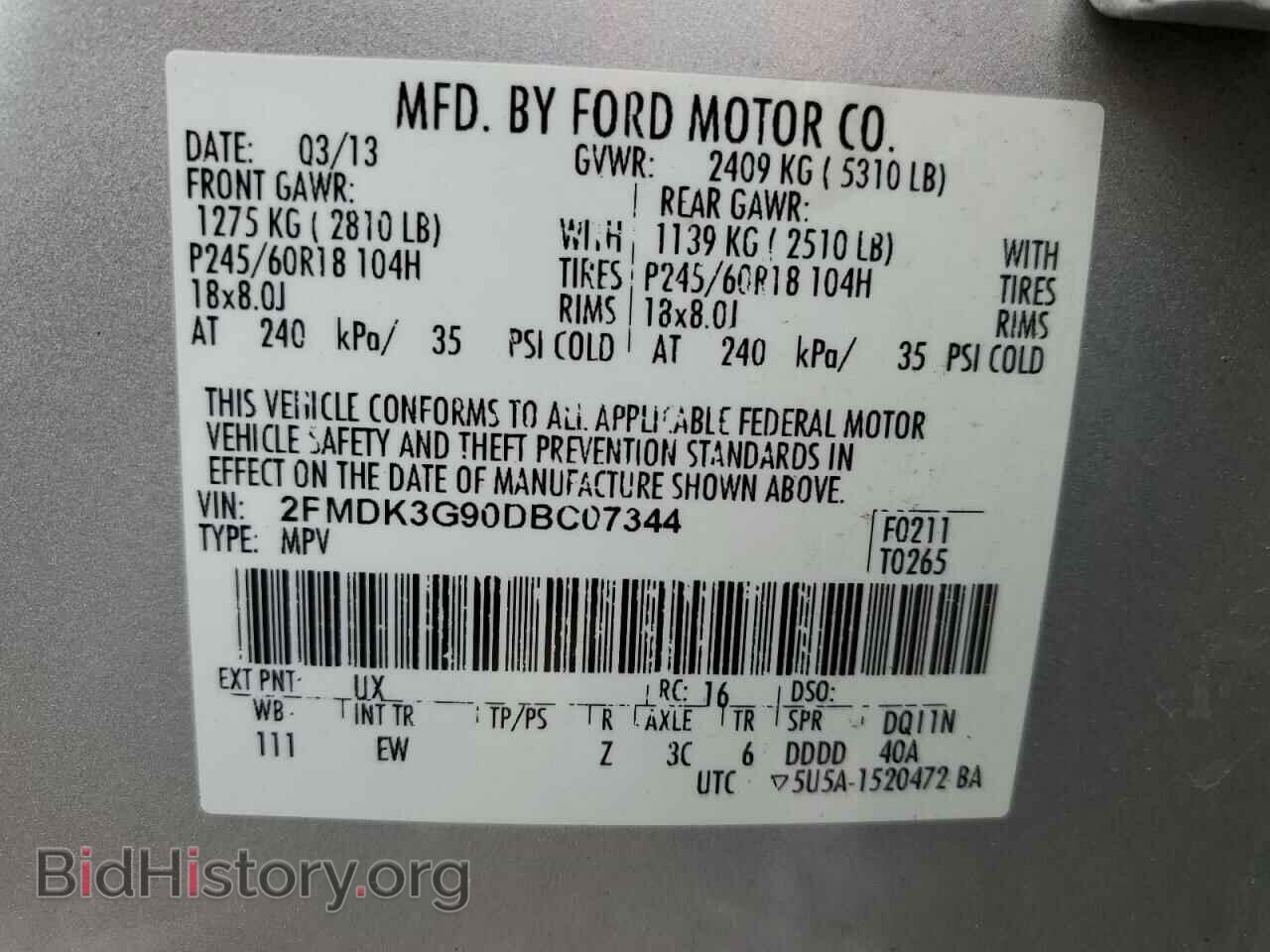 2013 FORD EDGE - VIN: 2FMDK3G90DBC07344 - Фото 13
