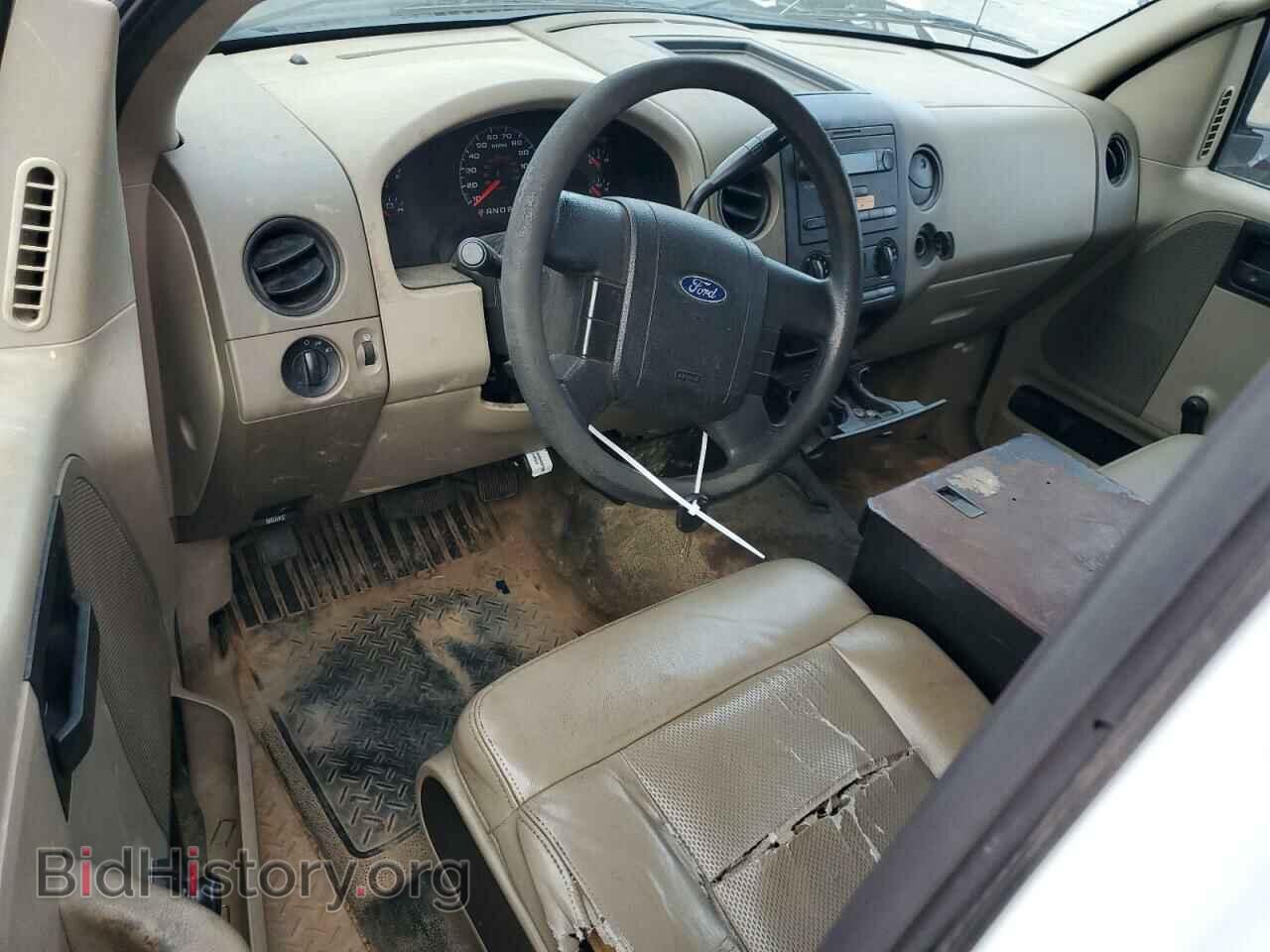 2008 FORD All Models - VIN: 1FTRF12288KB87644 - Фото 8