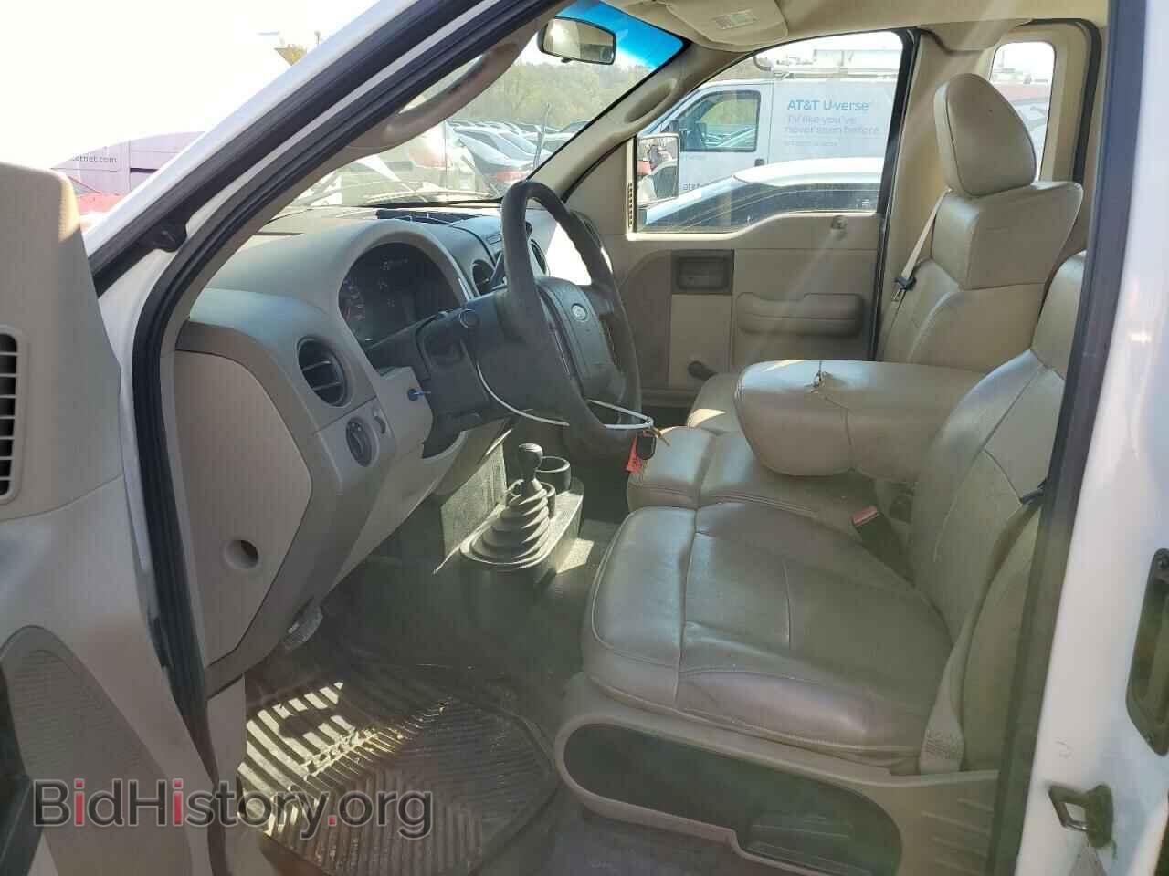 2008 FORD All Models - VIN: 1FTRF14W18KE32929 - Фото 7