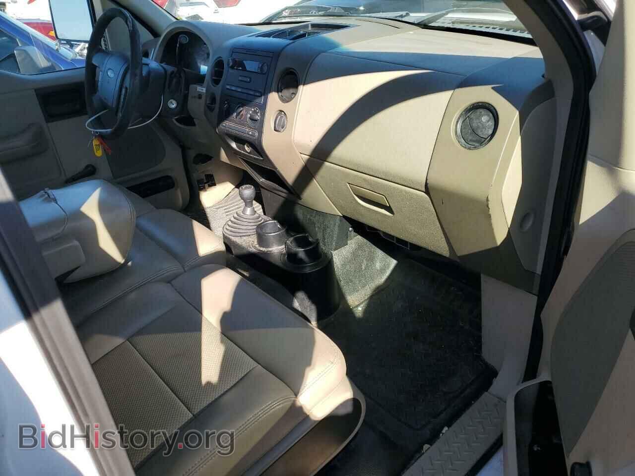 2008 FORD All Models - VIN: 1FTRF14W18KE32929 - Фото 8