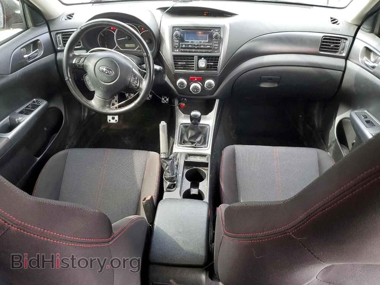 2014 SUBARU WRX - VIN: JF1GR7E60EG222522 - Фото 8