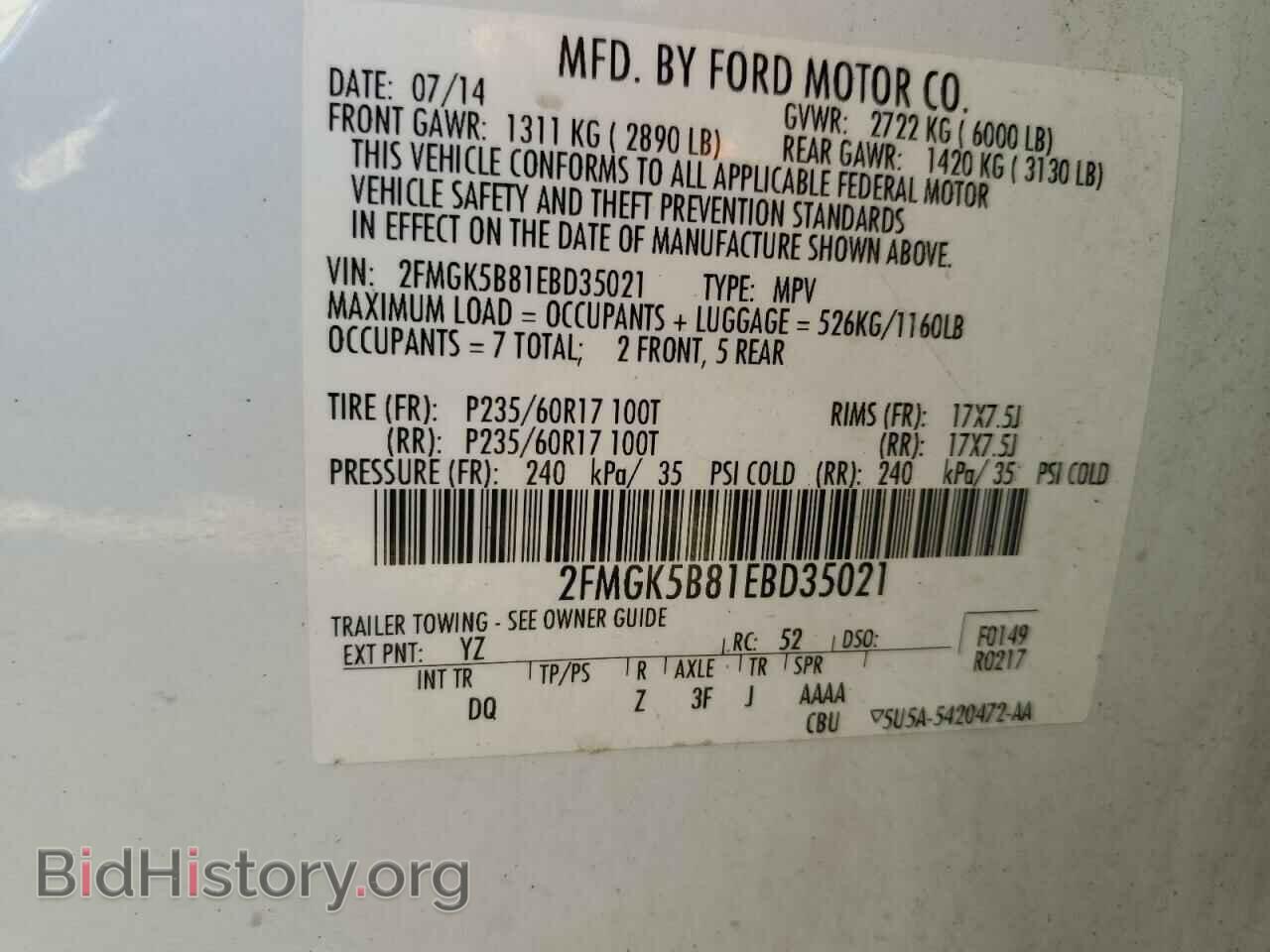 2014 FORD FLEX - VIN: 2FMGK5B81EBD35021 - Photo 13