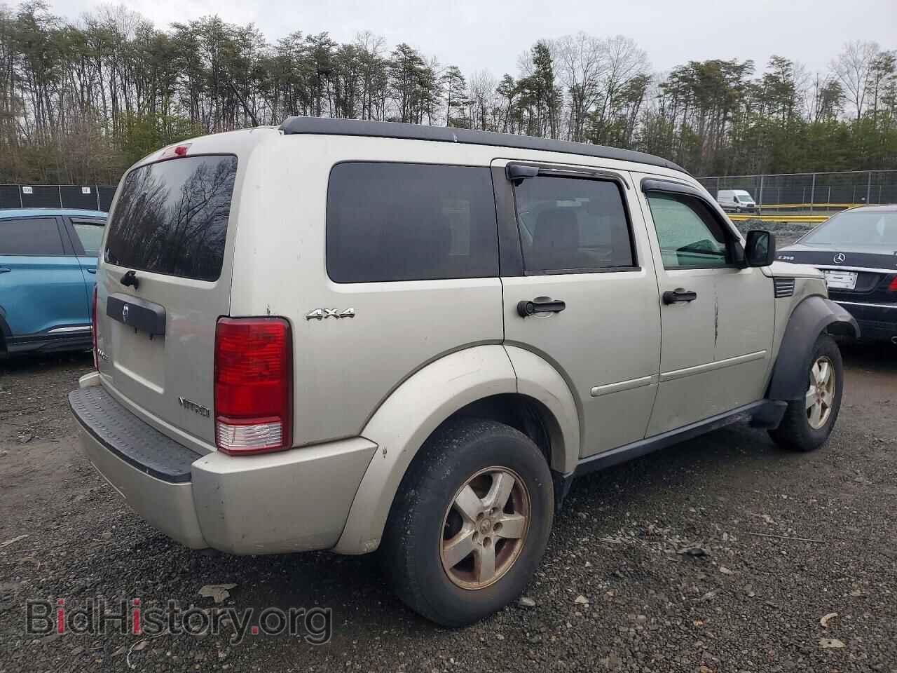 2009 DODGE NITRO - VIN: 1D8GU28K99W513585 - Фото 3