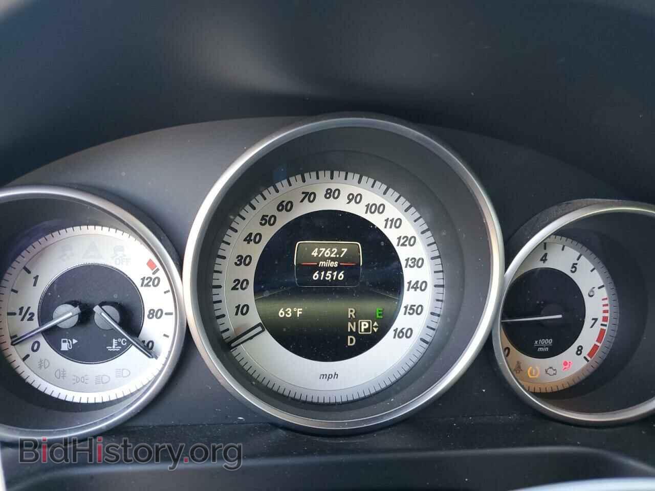 2016 MERCEDES-BENZ E-CLASS - VIN: WDDHF5KB8GB242536 - Фото 9