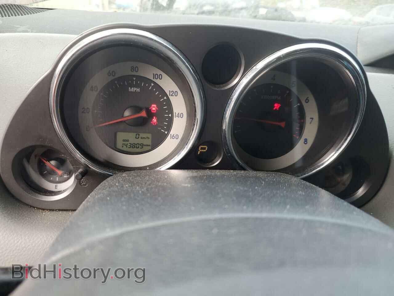 2007 MITSUBISHI ECLIPSE - VIN: 4A3AK34T47E013980 - Photo 9