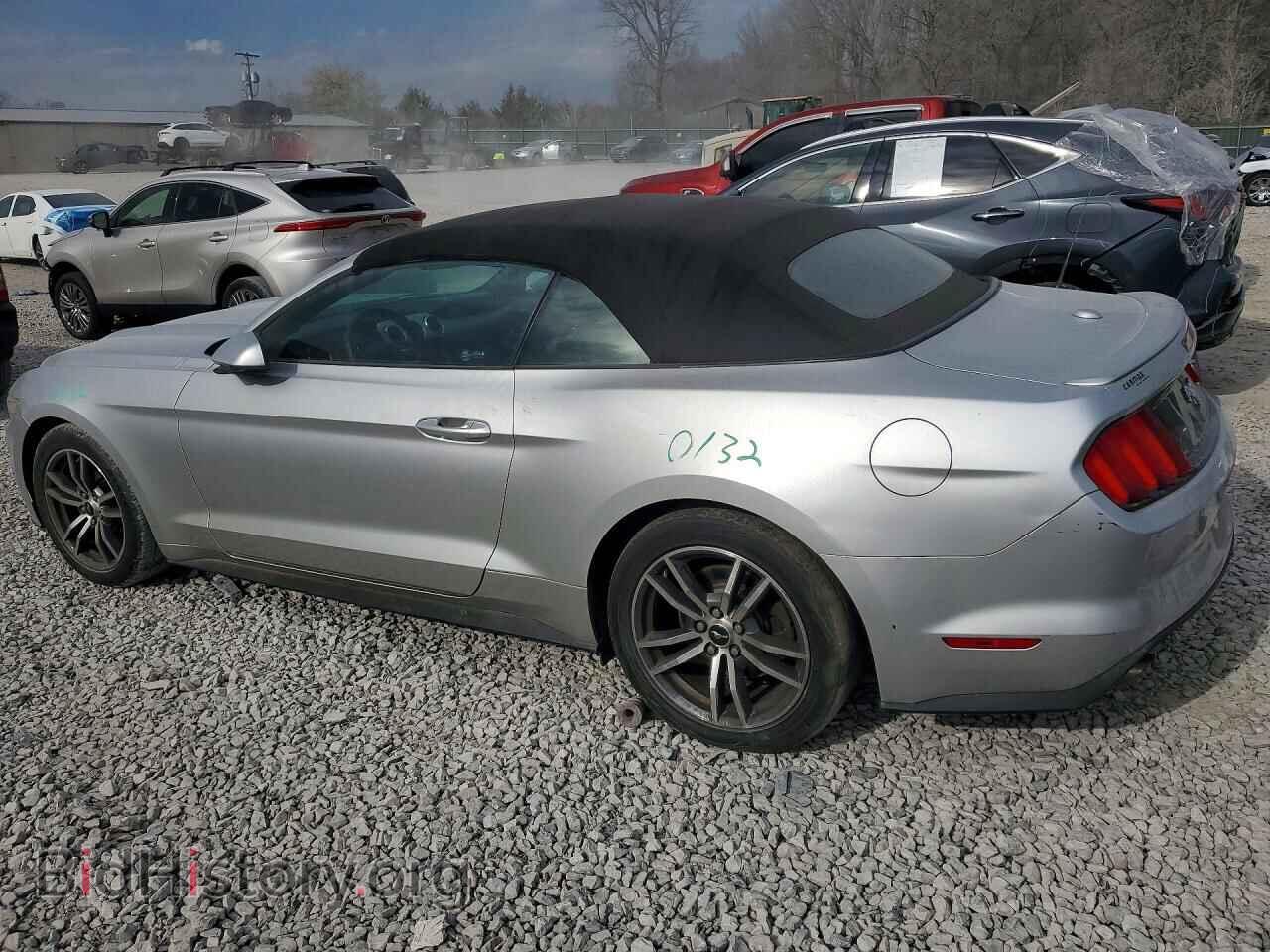 2015 FORD MUSTANG - VIN: 1FATP8UH6F5387226 - Фото 2
