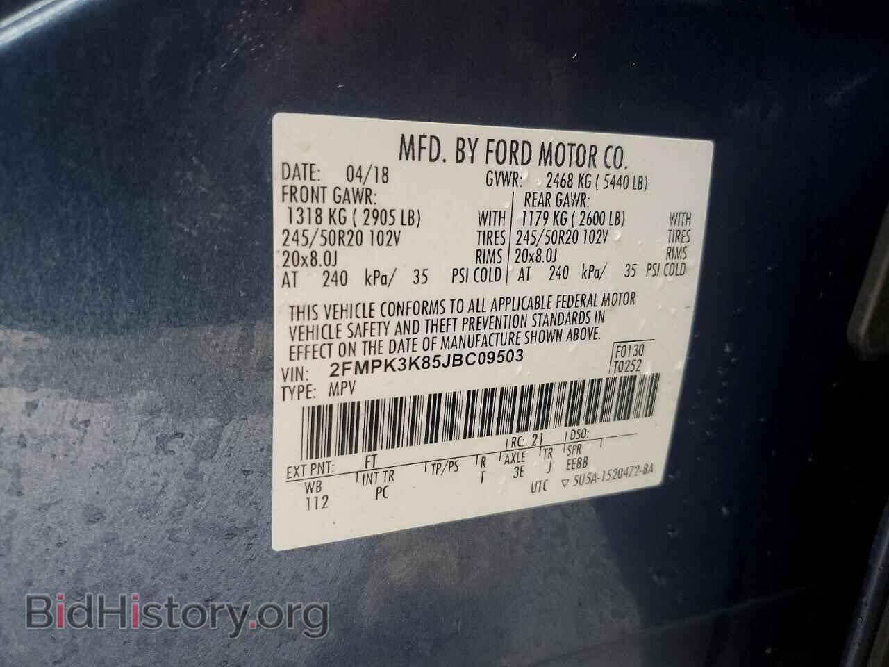 2018 FORD EDGE - VIN: 2FMPK3K85JBC09503 - Photo 13