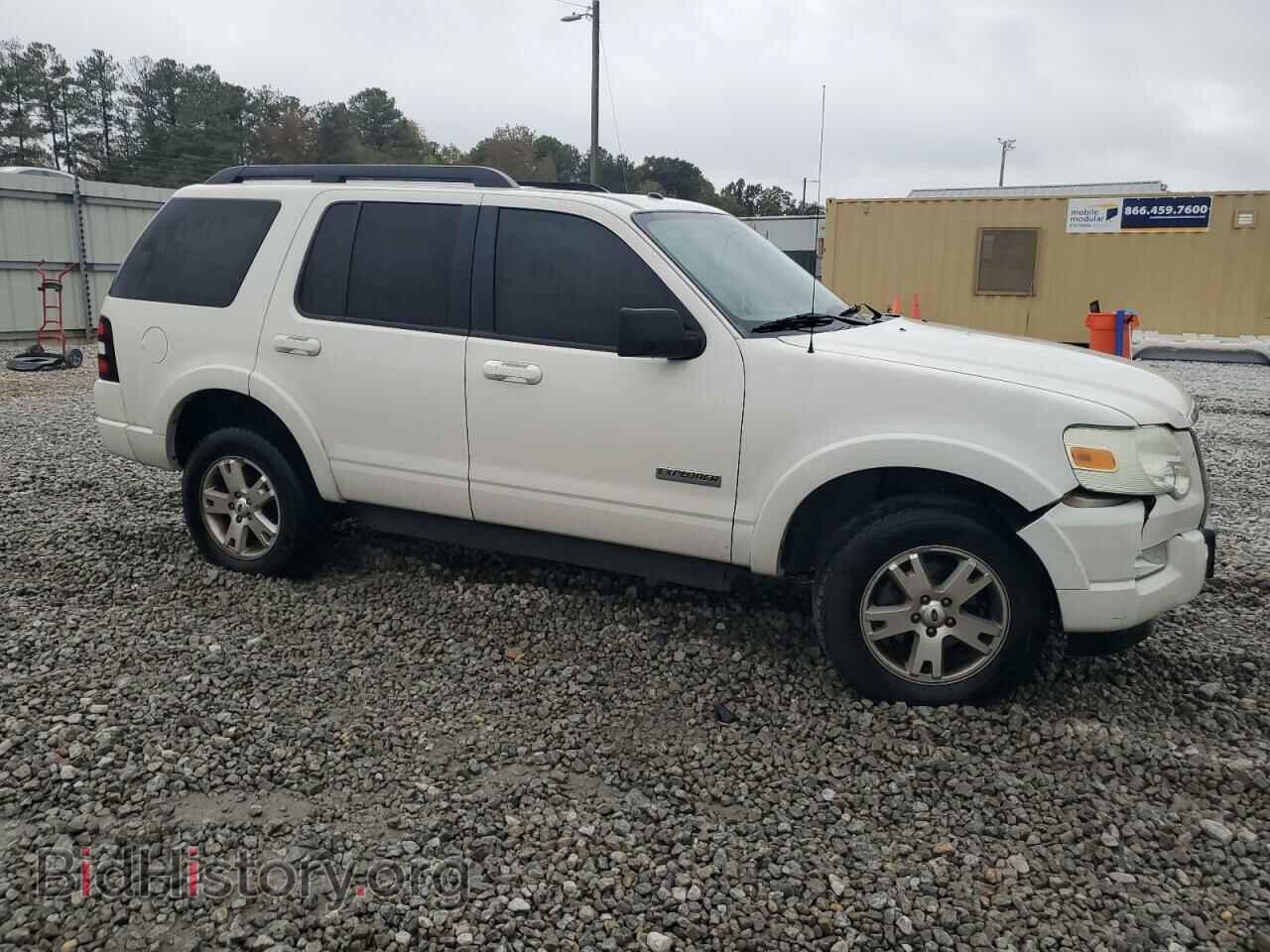 2008 FORD EXPLORER - VIN: 1FMEU63E08UA77486 - Фото 4