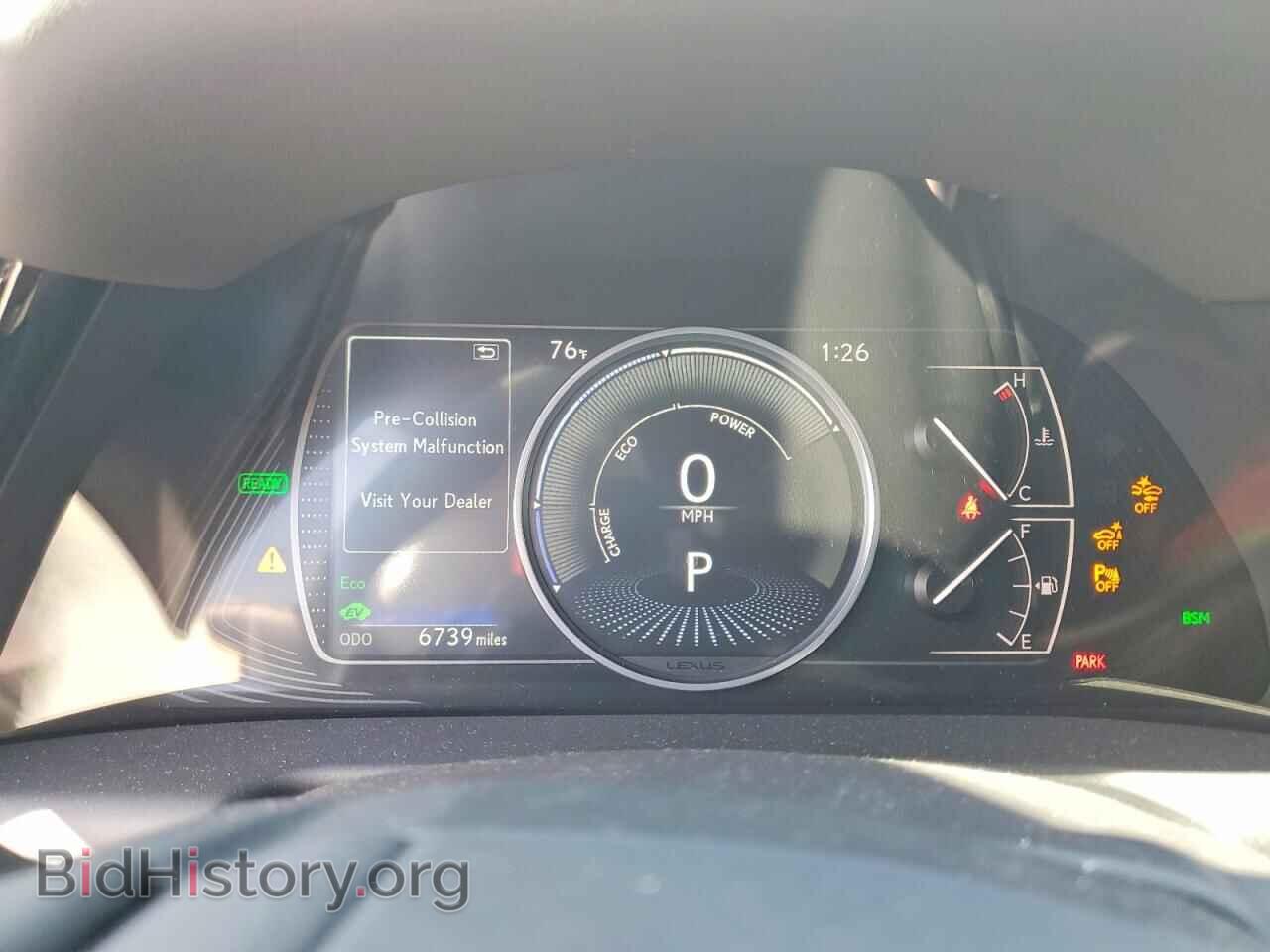 2025 LEXUS ES300 - VIN: 58ADA1C17SU075884 - Photo 9