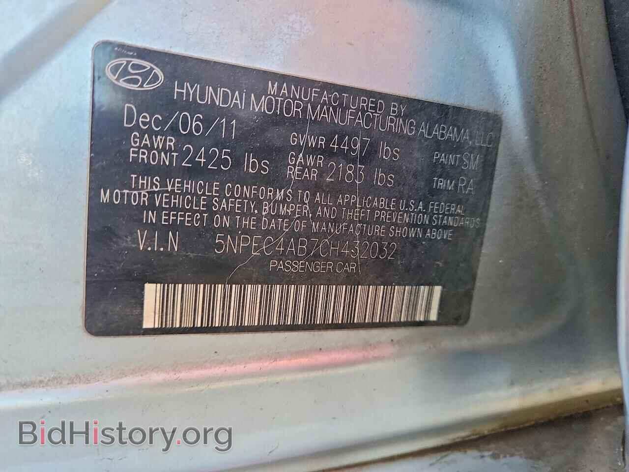 2012 HYUNDAI SONATA - VIN: 5NPEC4AB7CH432032 - Фото 12