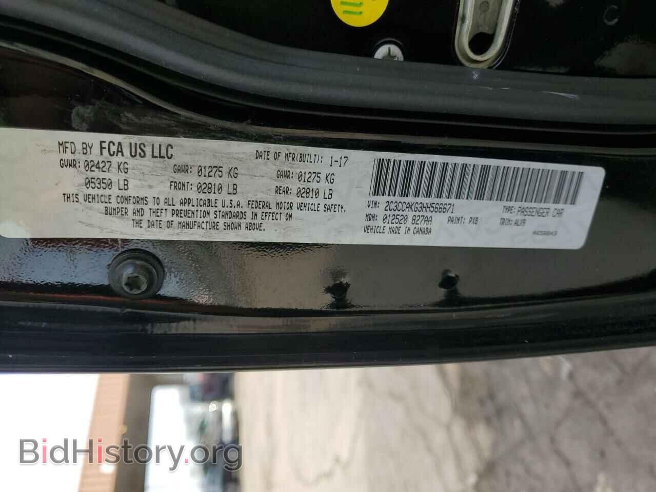 2017 CHRYSLER 300 - VIN: 2C3CCAKG3HH566671 - Фото 12