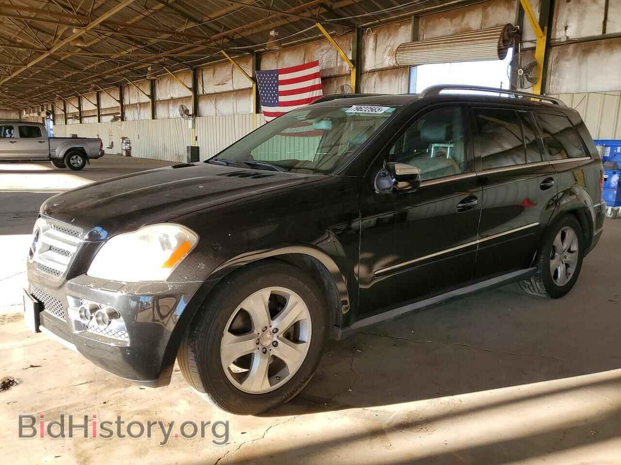 Photo 4JGBF7BE3AA576519 - MERCEDES-BENZ GL-CLASS 2010