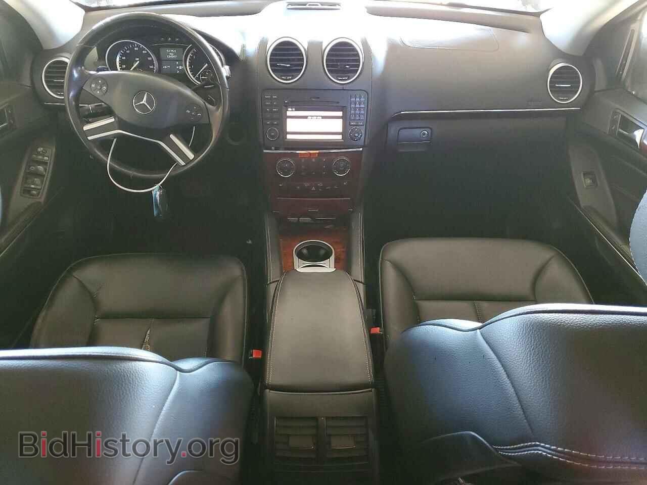 2010 MERCEDES-BENZ GL-CLASS - VIN: 4JGBF7BE3AA576519 - Фото 8