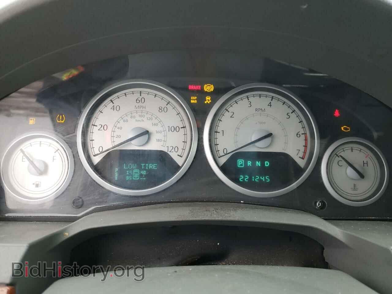 2008 CHRYSLER MINIVAN - VIN: 2A8HR54P78R824875 - Фото 9