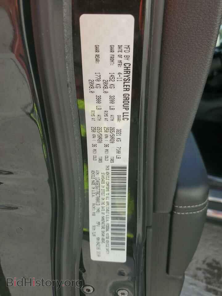 2011 DODGE DURANGO - VIN: 1D4SE5GT7BC700013 - Photo 13
