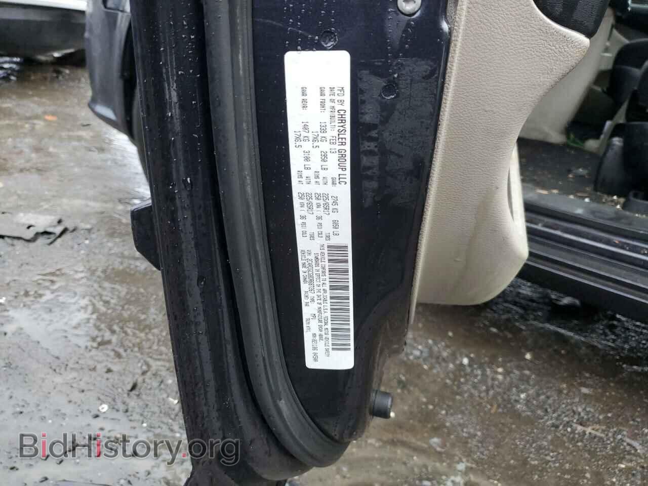 2013 DODGE CARAVAN - VIN: 2C4RDGCG8DR687267 - Фото 13