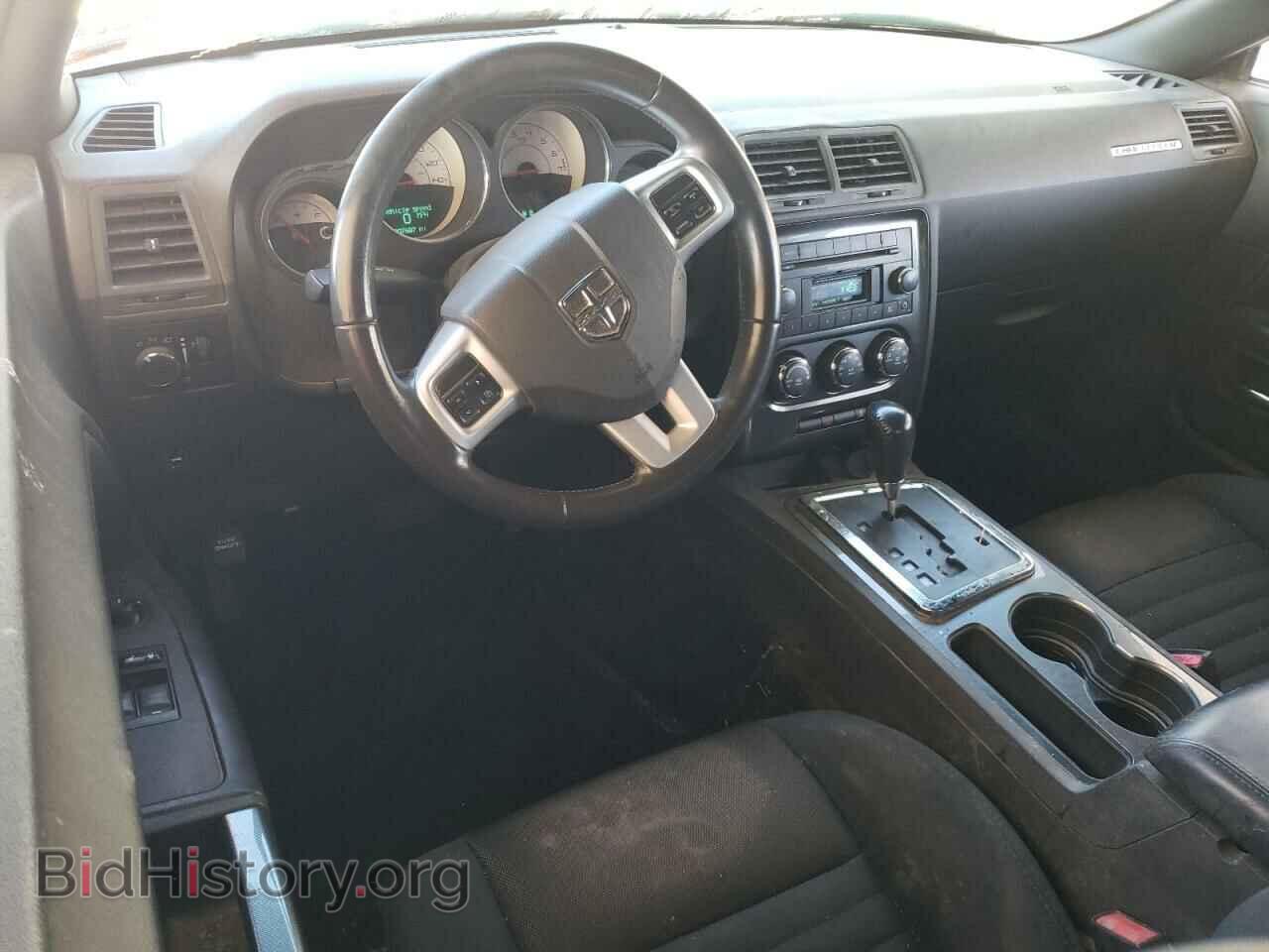 2014 DODGE CHALLENGER - VIN: 2C3CDYAG3EH266759 - Фото 8