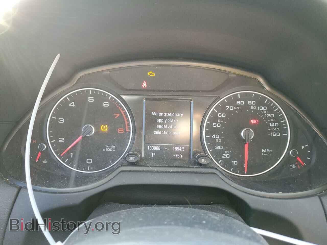 2013 AUDI Q5 - VIN: WA1LFAFP2DA020010 - Фото 9