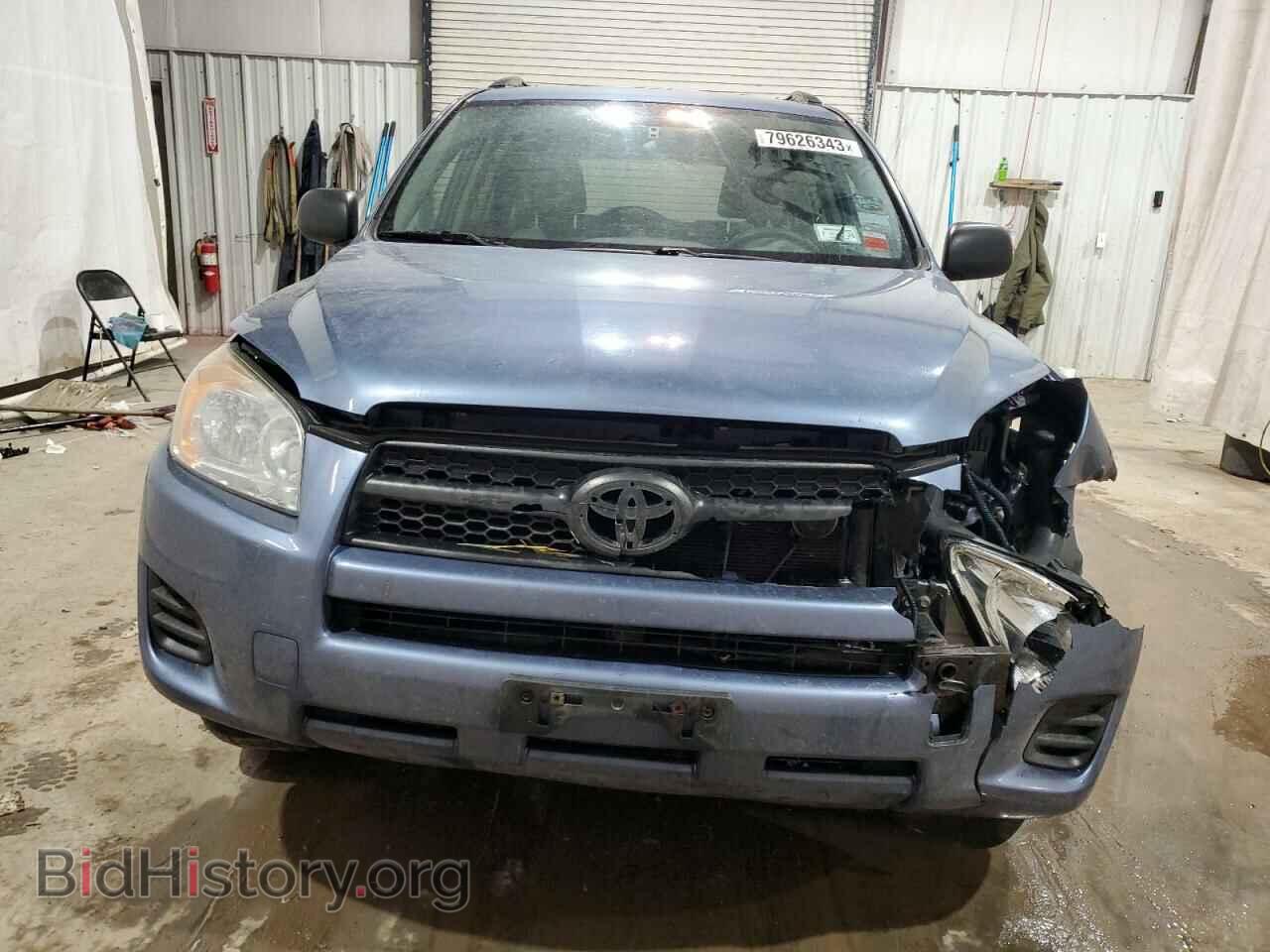 2011 TOYOTA RAV4 - VIN: 2T3BF4DV2BW139873 - Фото 5
