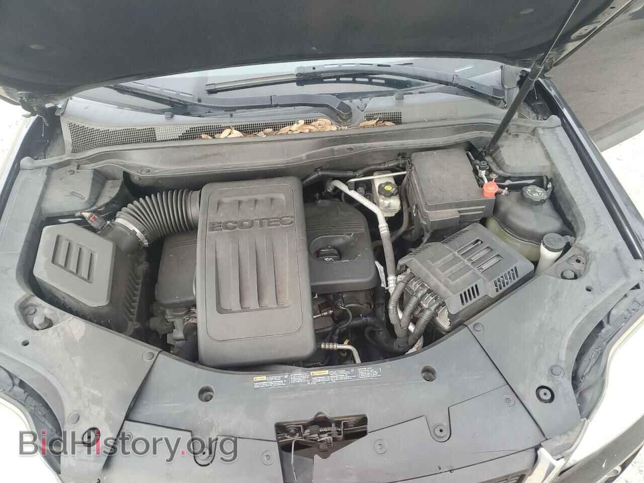 2015 GMC TERRAIN - VIN: 2GKALMEK5F6434075 - Photo 12