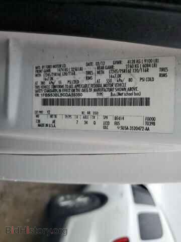 2012 FORD ALL Models - VIN: 1FBSS3BL5CDA59350 - Фото 13
