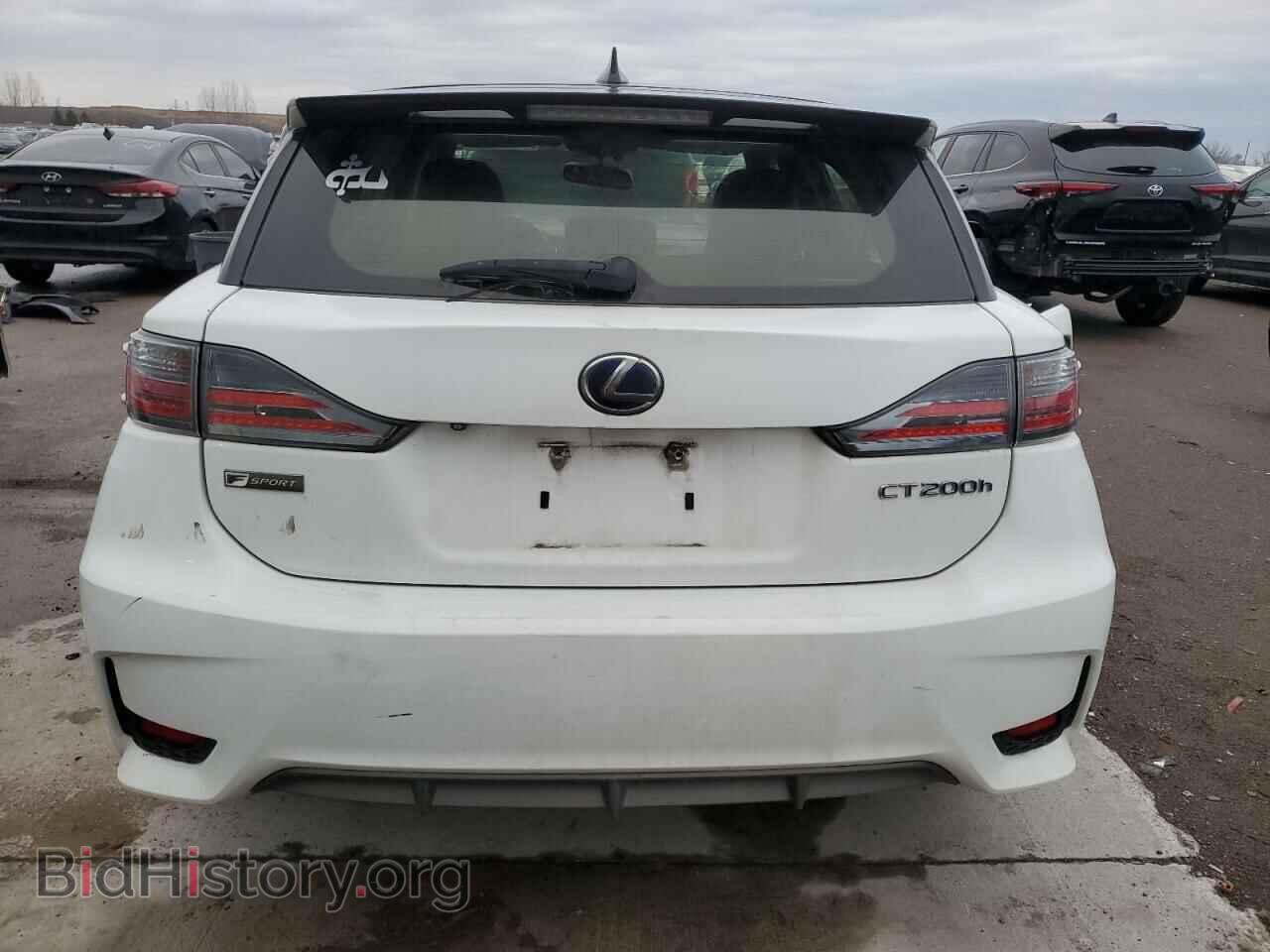 2015 LEXUS CT 200 - VIN: JTHKD5BH6F2233907 - Фото 6