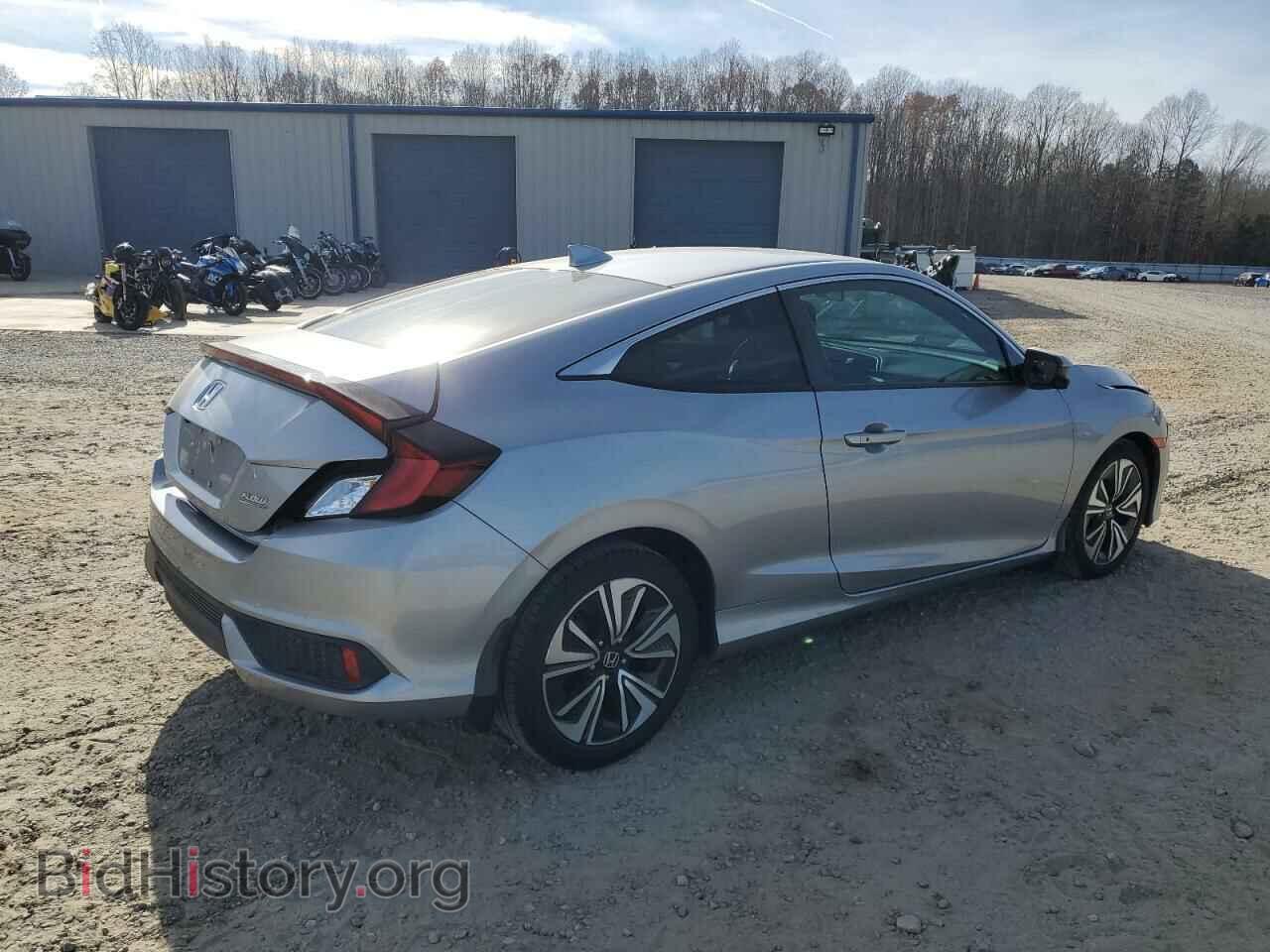 2017 HONDA CIVIC - VIN: 2HGFC3B30HH359660 - Фото 3