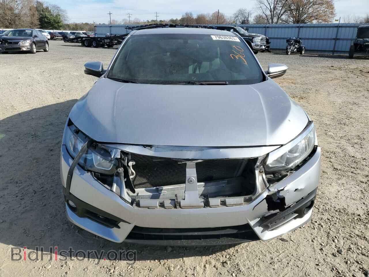 2017 HONDA CIVIC - VIN: 2HGFC3B30HH359660 - Фото 5