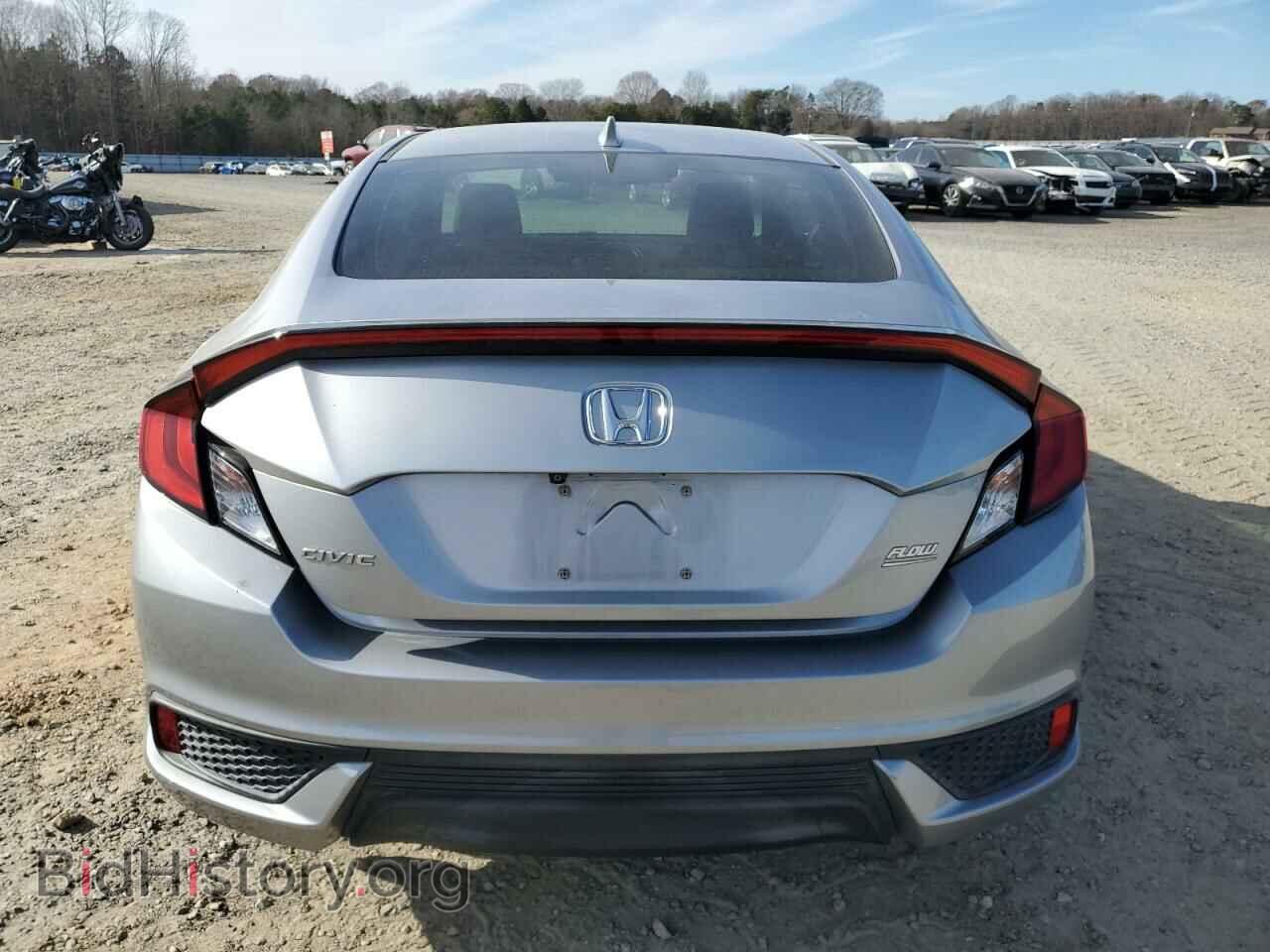 2017 HONDA CIVIC - VIN: 2HGFC3B30HH359660 - Фото 6