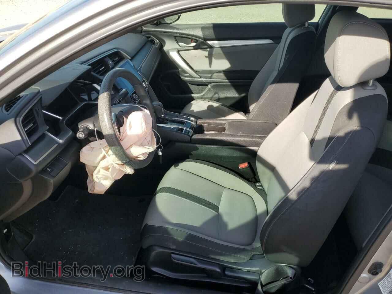 2017 HONDA CIVIC - VIN: 2HGFC3B30HH359660 - Фото 7