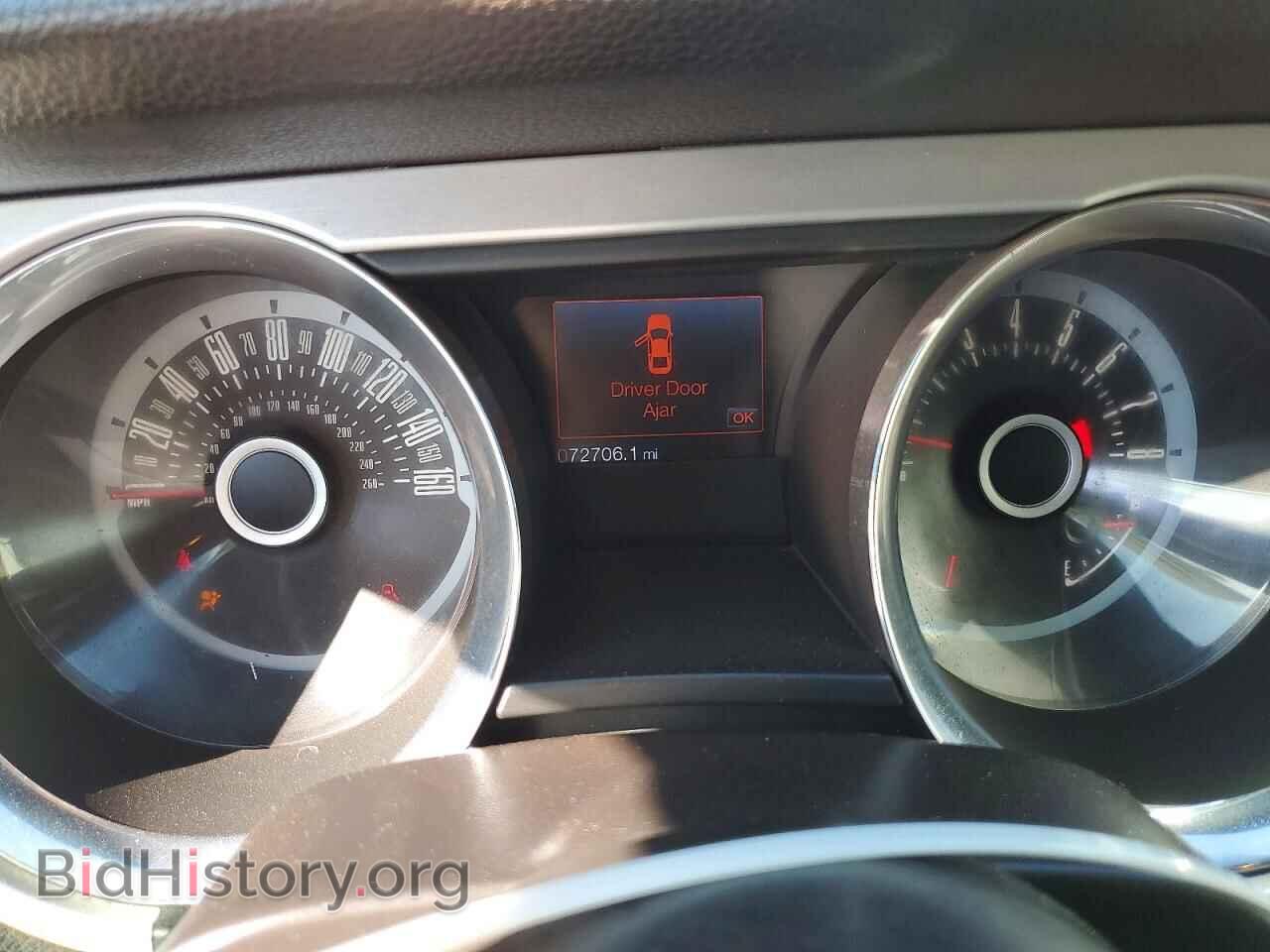 2013 FORD MUSTANG - VIN: 1ZVBP8EM3D5217496 - Фото 9