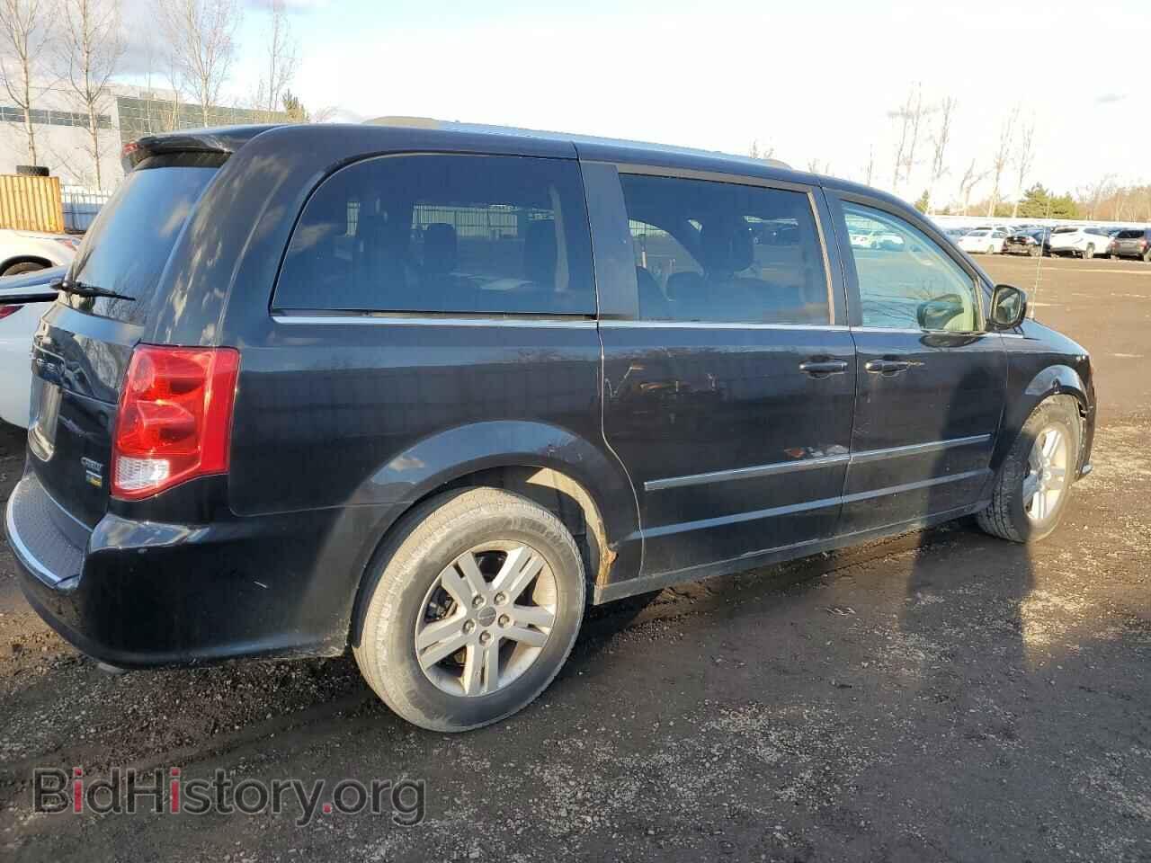 2015 DODGE CARAVAN - VIN: 2C4RDGDG2FR621489 - Photo 3