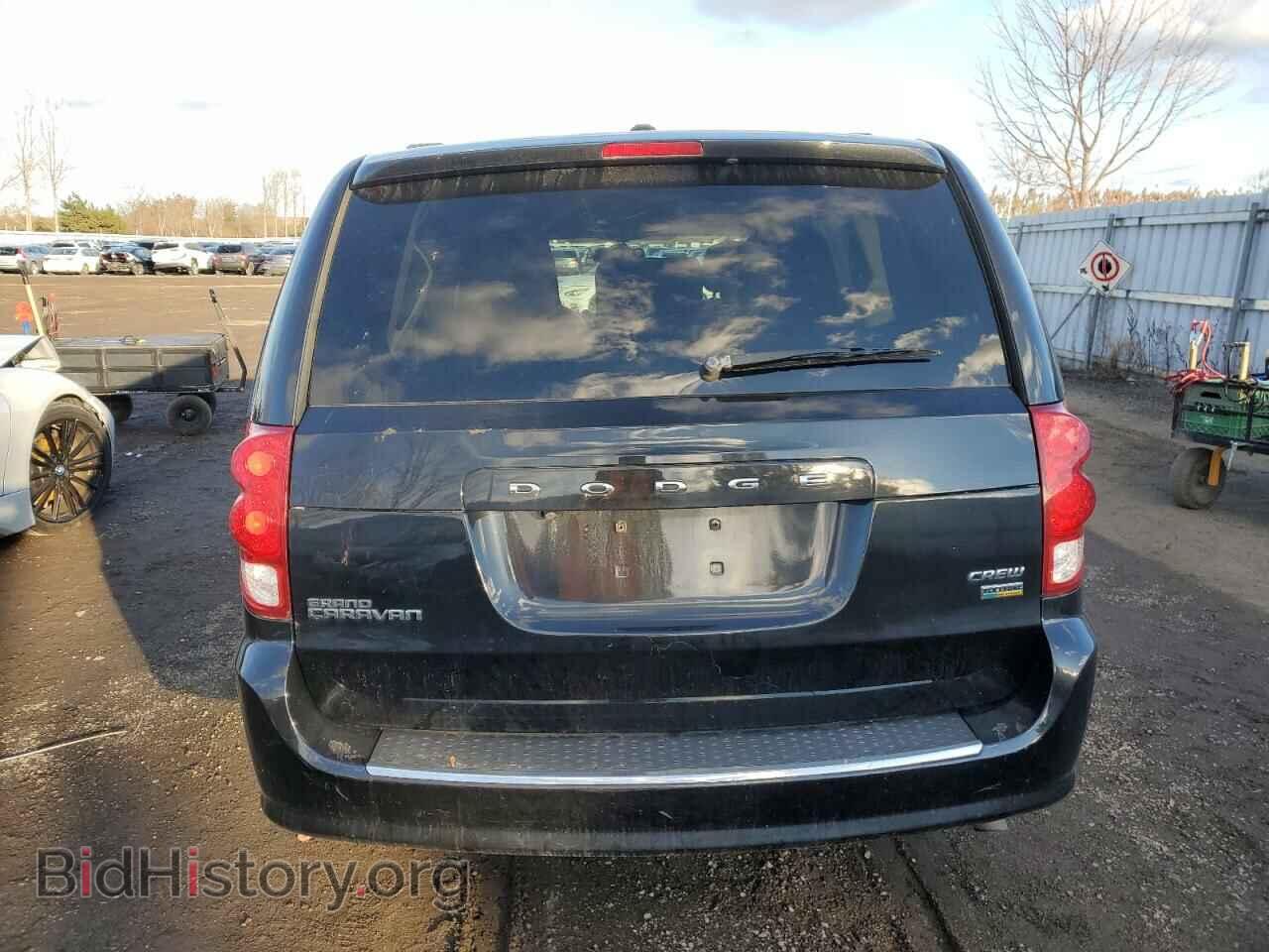 2015 DODGE CARAVAN - VIN: 2C4RDGDG2FR621489 - Photo 6