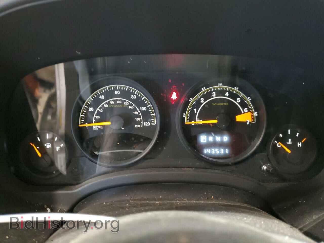 2014 JEEP COMPASS - VIN: 1C4NJDEB1ED505579 - Photo 9