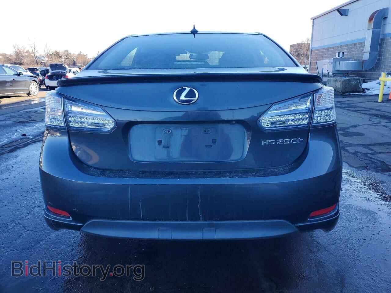 2011 LEXUS HS - VIN: JTHBB1BA2B2044831 - Photo 6