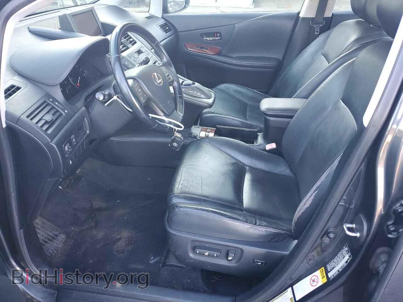 2011 LEXUS HS - VIN: JTHBB1BA2B2044831 - Photo 7