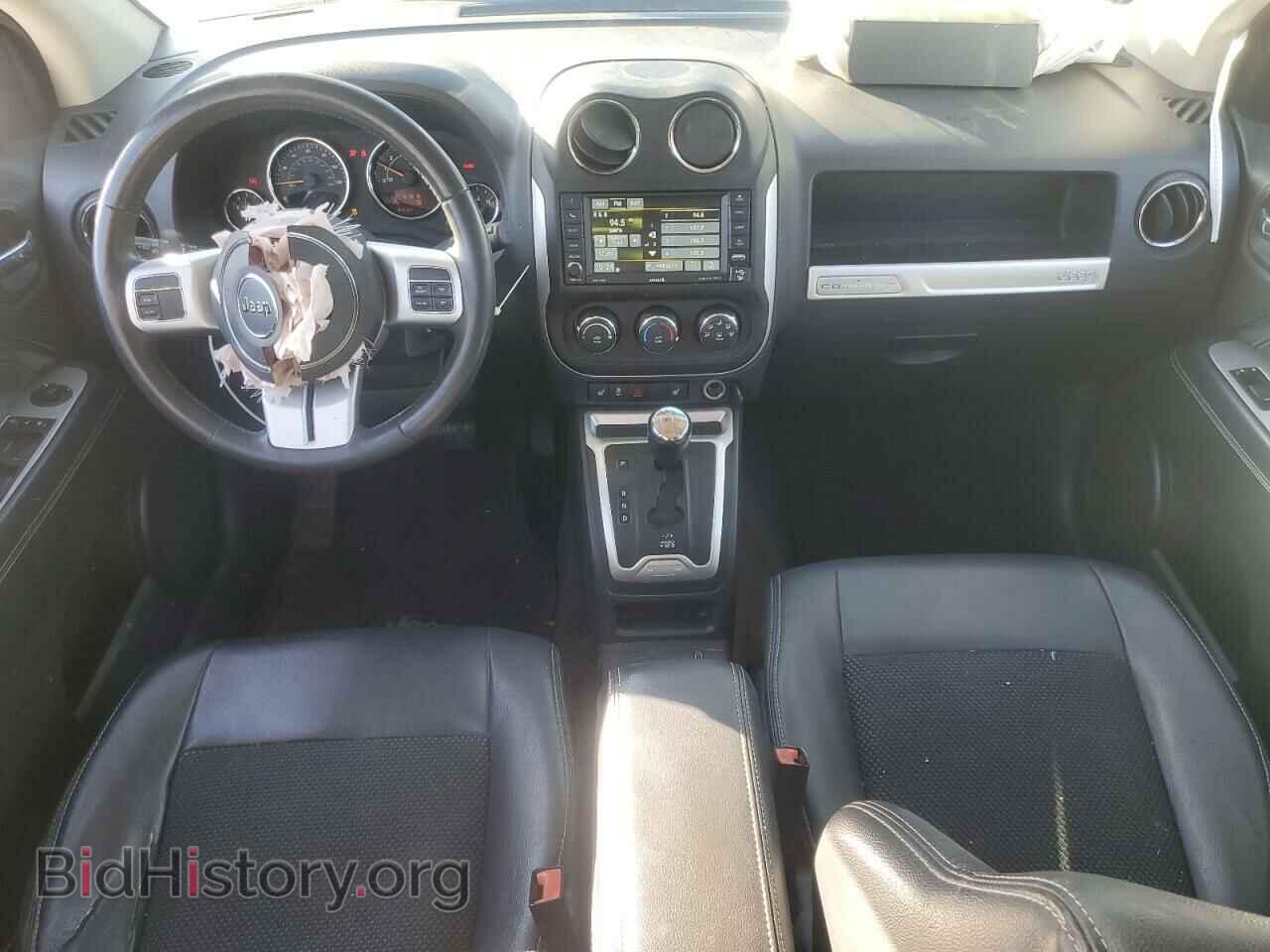 2015 JEEP COMPASS - VIN: 1C4NJDEB2FD271244 - Фото 8