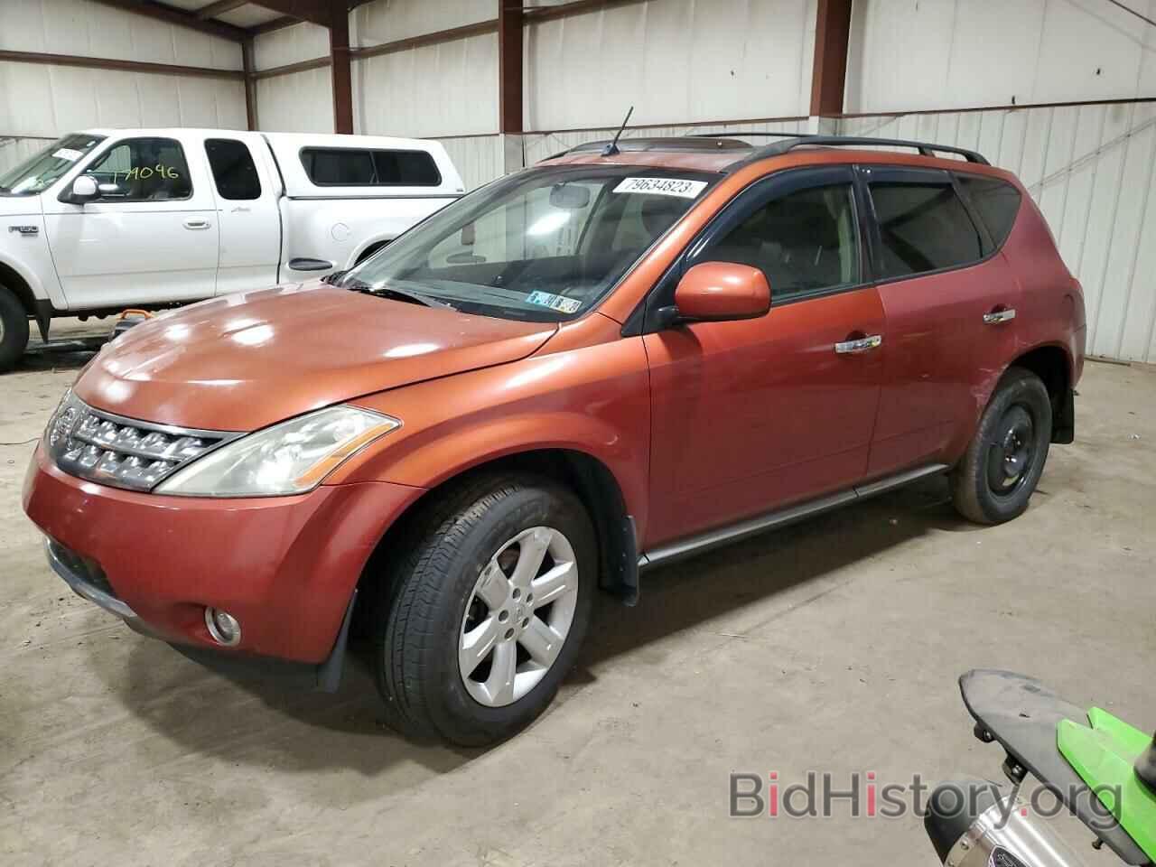 Photo JN8AZ08W57W667676 - NISSAN MURANO 2007