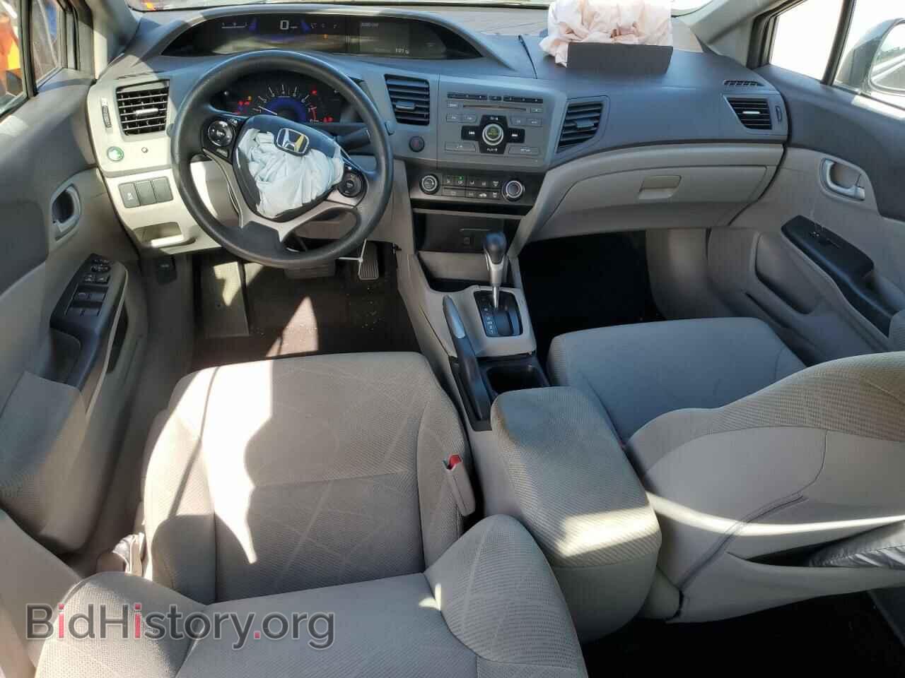 2012 HONDA CIVIC - VIN: 2HGFB2F54CH304842 - Фото 8