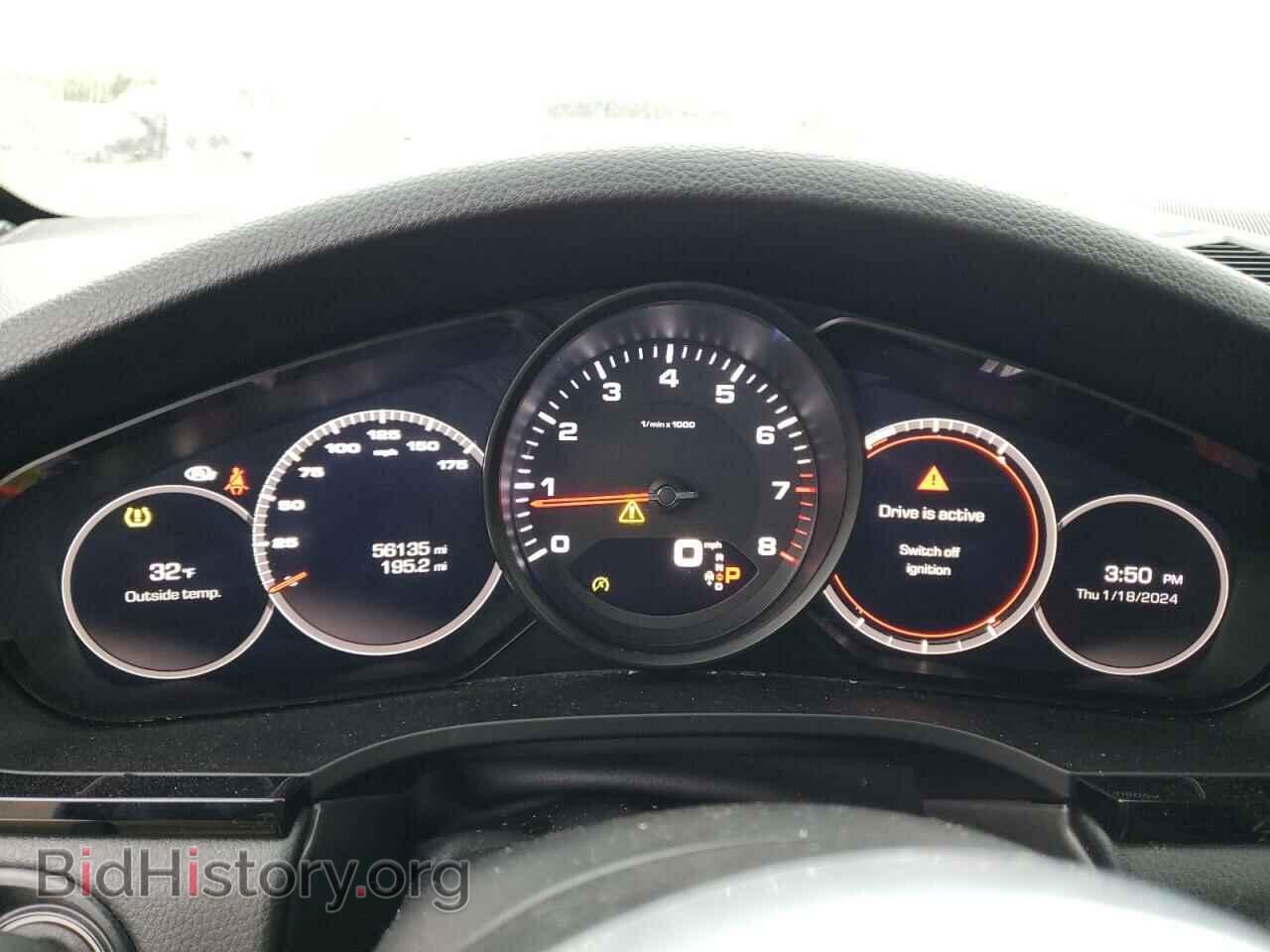 2020 PORSCHE CAYENNE - VIN: WP1AA2AY2LDA09120 - Фото 9