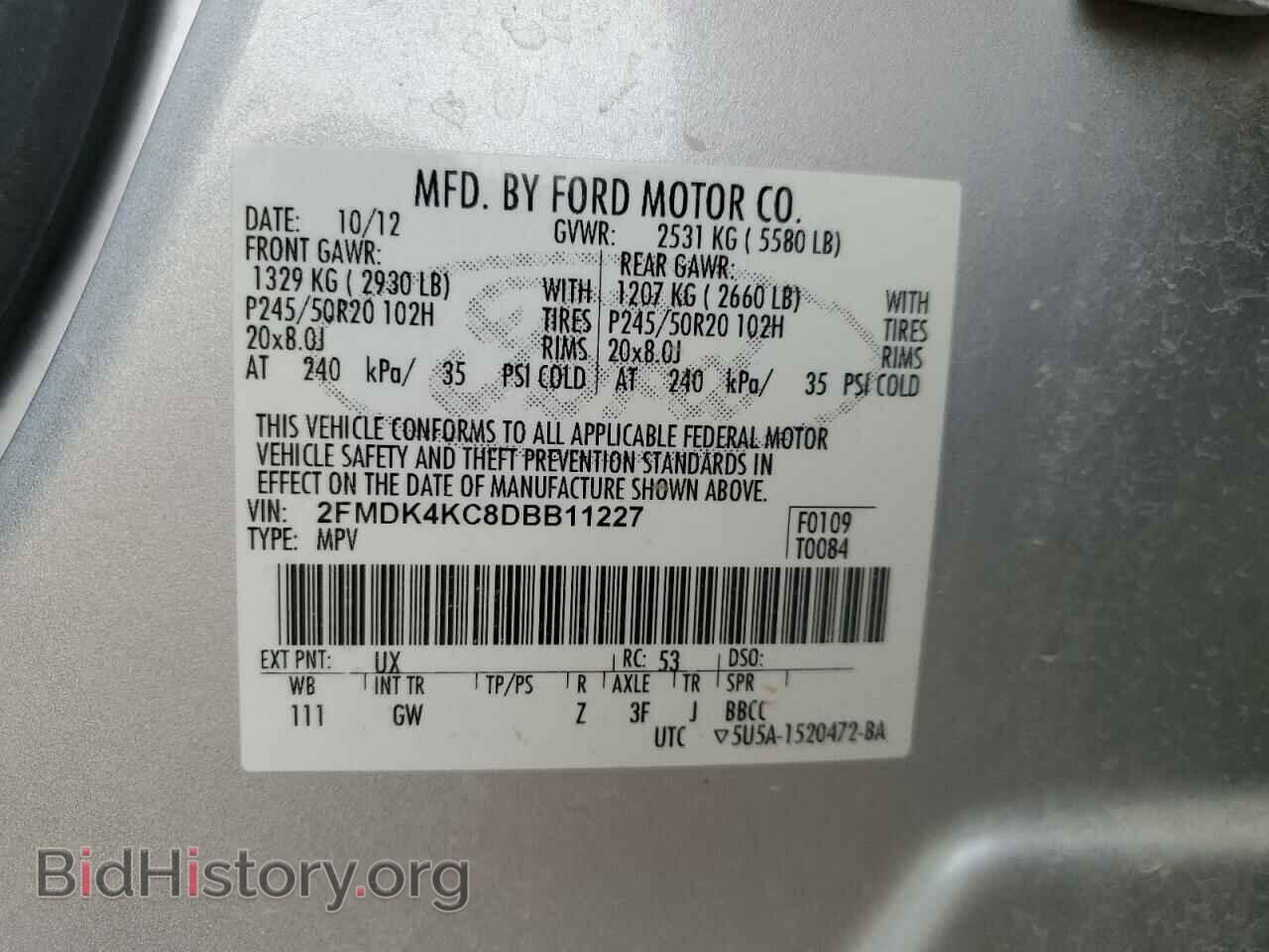 2013 FORD EDGE - VIN: 2FMDK4KC8DBB11227 - Фото 13
