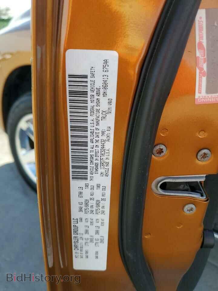 2012 DODGE RAM 1500 - VIN: 1C6RD7FT0CS244432 - Photo 12