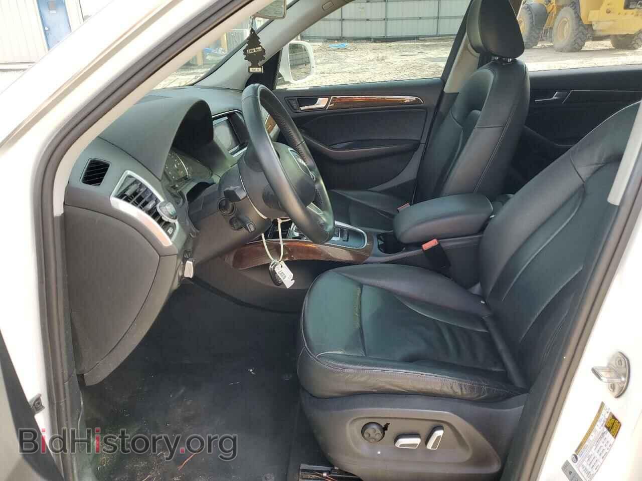 2017 AUDI Q5 - VIN: WA1C2AFP0HA051029 - Фото 7