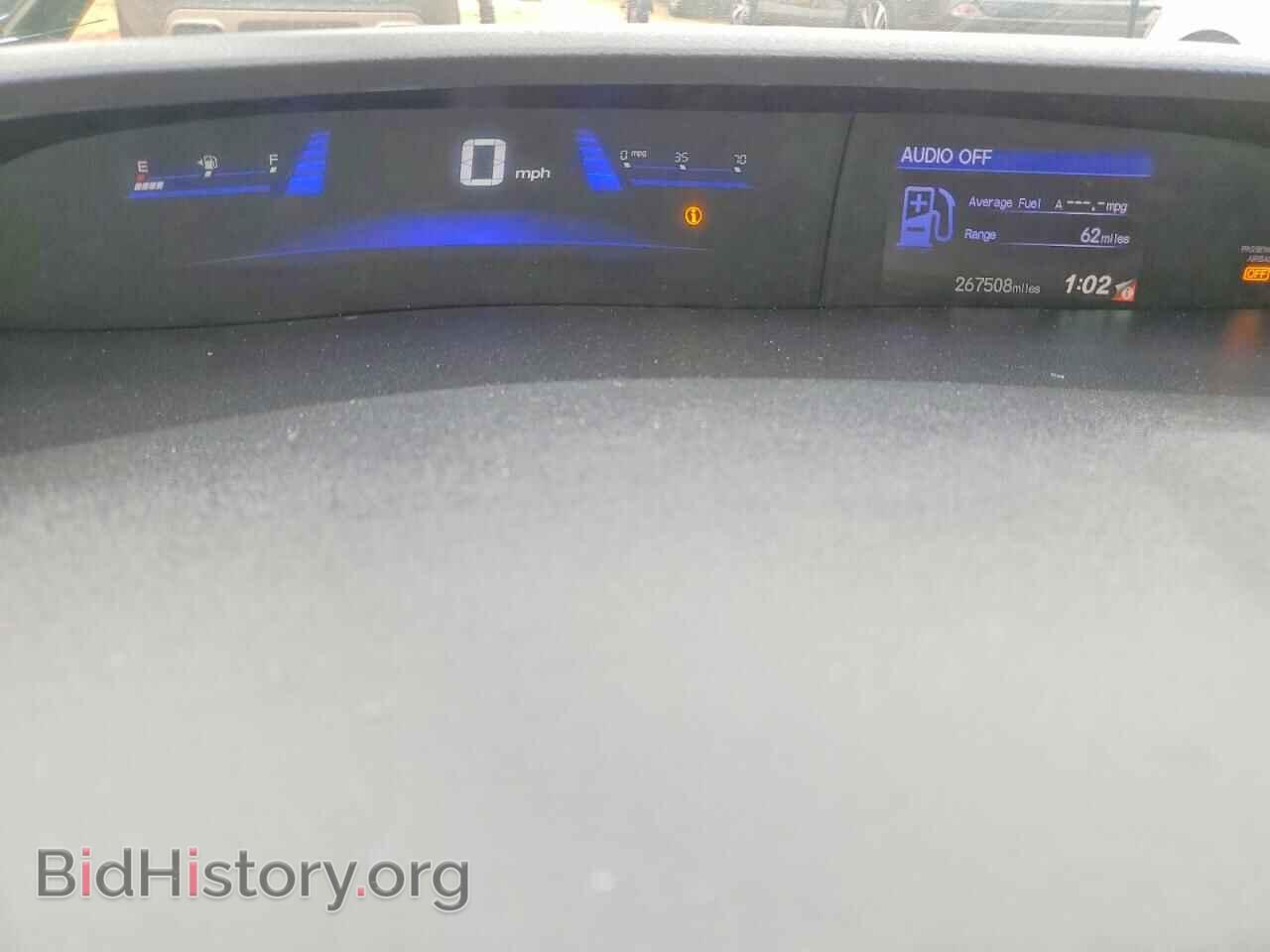 2013 HONDA CIVIC - VIN: 2HGFG3B58DH530610 - Фото 9