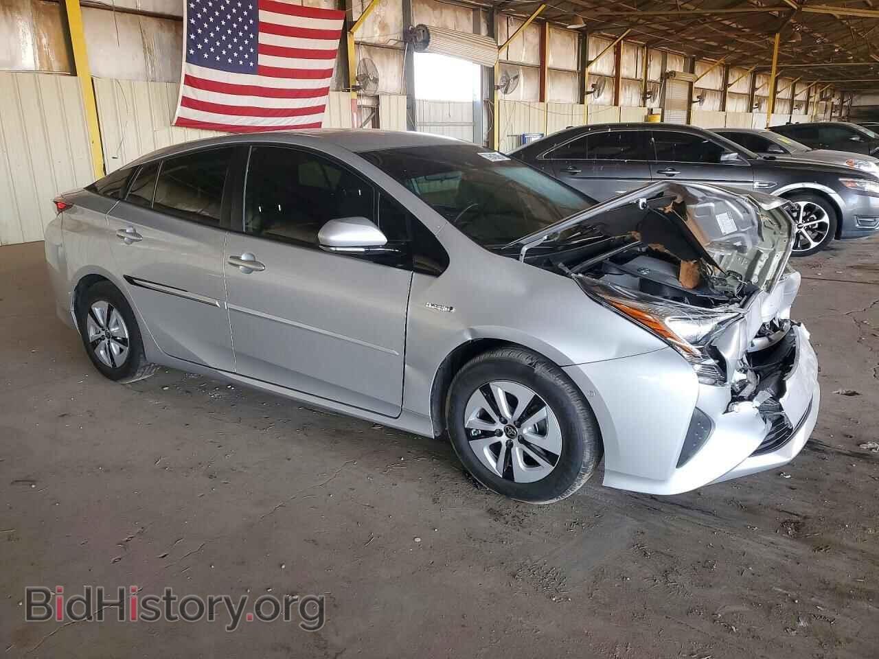 2017 TOYOTA PRIUS - VIN: JTDKARFU7H3538094 - Фото 4